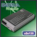 bateria.jpg